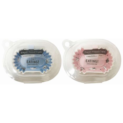 CF)おかずカップ 22枚 小判型